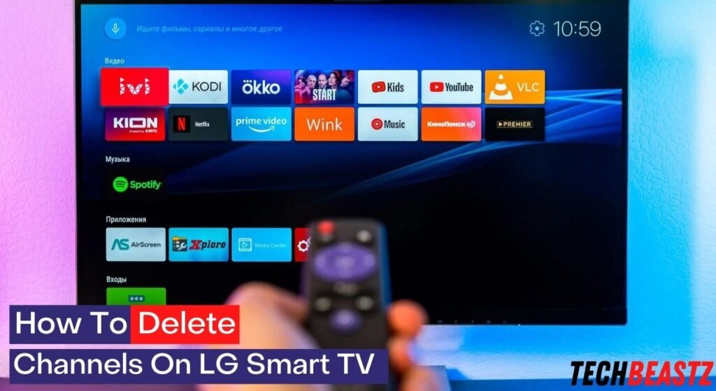 How To Delete Channels On LG Smart TV